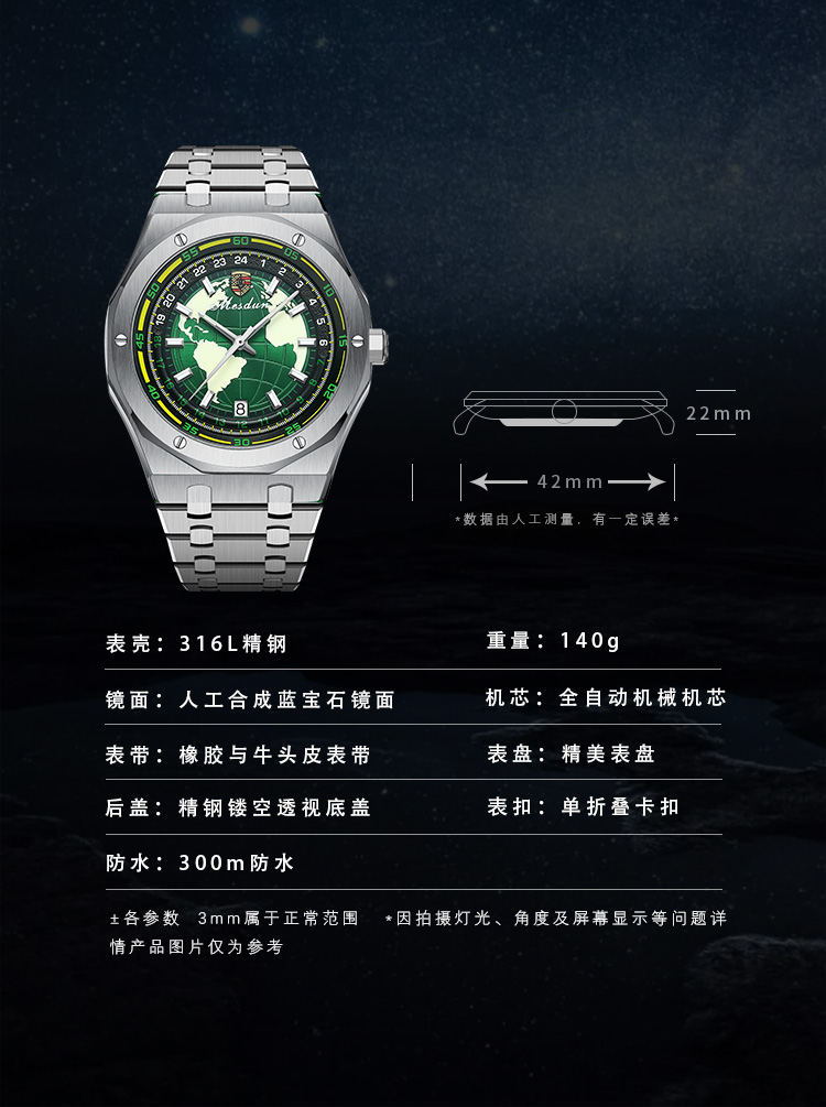 详情页3_06.jpg
