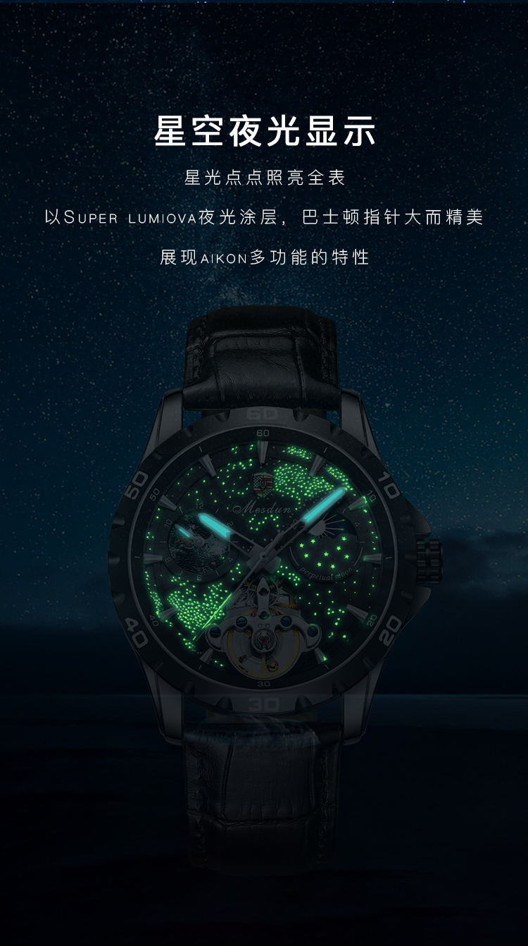 黑色_06.jpg